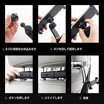 Amazon.co.jp: MengMaTe 後部座席 タブレット 車用テーブル 車載
